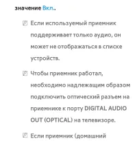 Страница 847