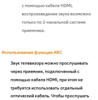 Страница 849