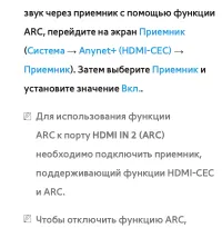 Страница 850