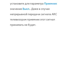 Страница 851