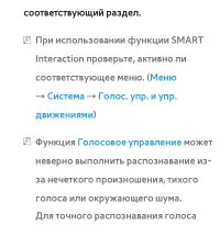 Страница 853