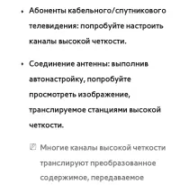 Страница 859