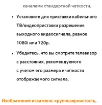 Страница 860