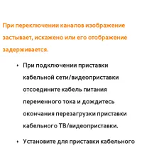 Страница 866