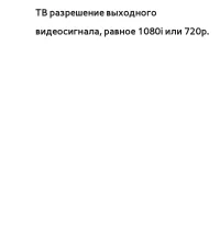 Страница 867
