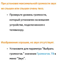 Страница 869
