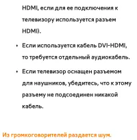 Страница 871