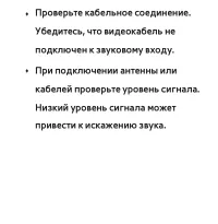 Страница 872