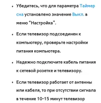 Страница 874