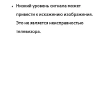 Страница 880