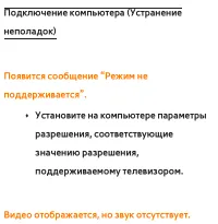 Страница 881