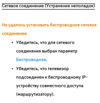 Страница 883