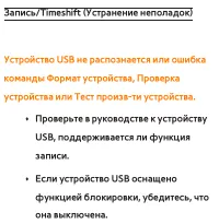 Страница 884