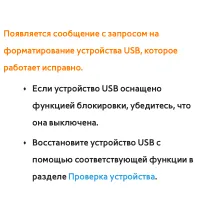 Страница 886