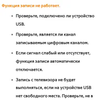 Страница 887