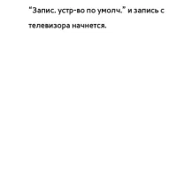 Страница 894