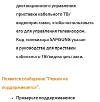 Страница 897