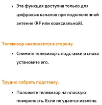 Страница 899