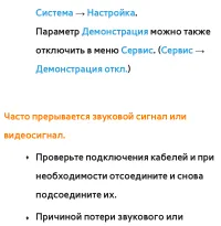 Страница 902