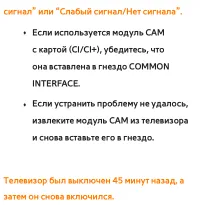 Страница 905
