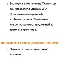 Страница 906