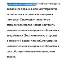 Страница 911