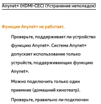 Страница 912