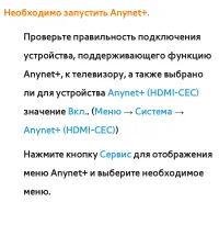 Страница 915