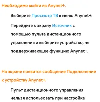 Страница 916