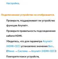 Страница 918