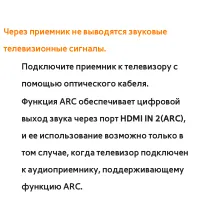 Страница 920