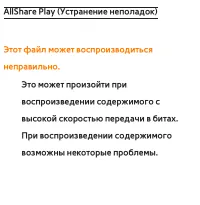 Страница 921