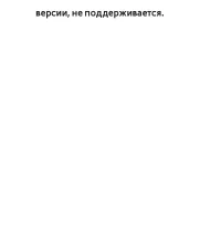 Страница 934