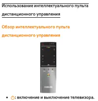 Страница 935