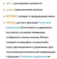 Страница 936