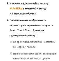 Страница 941