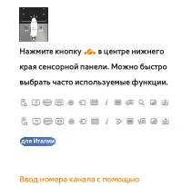 Страница 946
