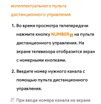 Страница 947