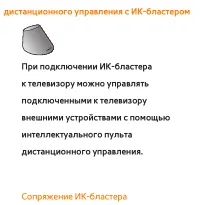 Страница 949