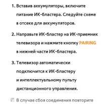 Страница 950