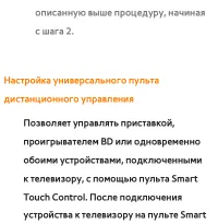 Страница 951