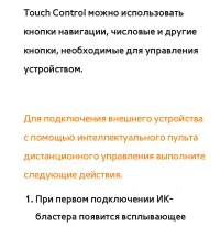 Страница 952