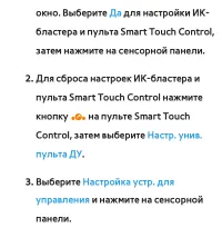 Страница 953
