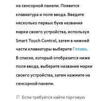 Страница 955
