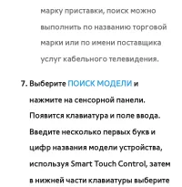 Страница 956