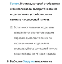Страница 957