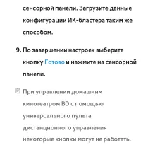Страница 958
