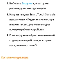 Страница 960