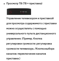 Страница 961