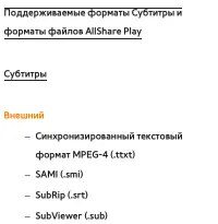Страница 967